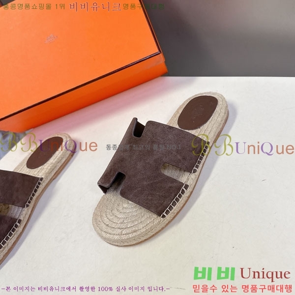 �������� �����޽� ������ HA102255-1