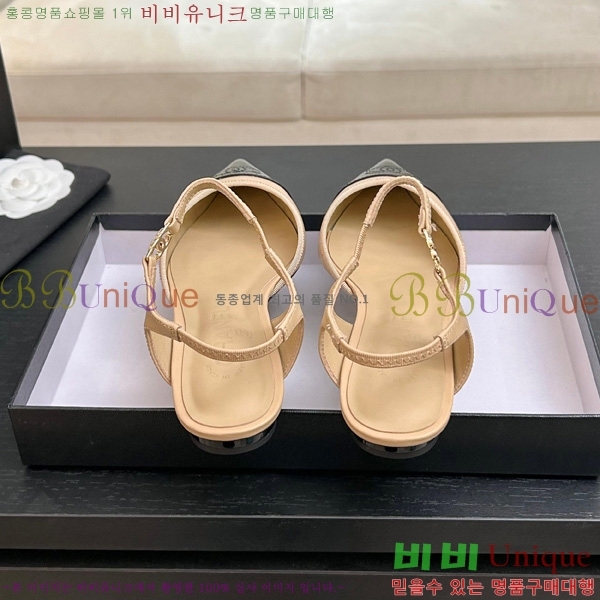 ��* ������ 30A745241-3