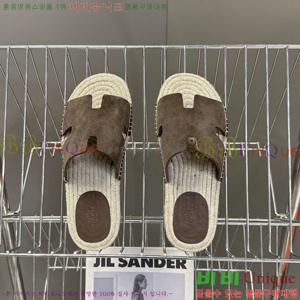 �������� �����޽� ������ HA102255-1