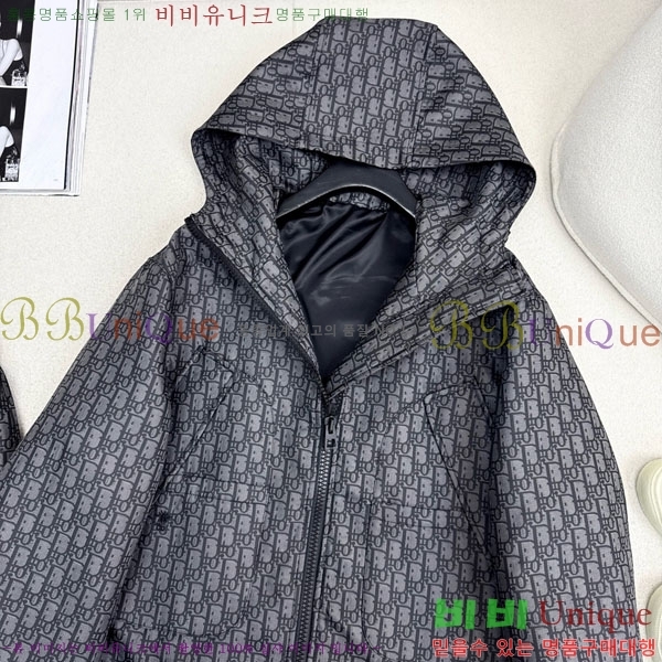 ���� ��� ��Ŷ DO54302-1