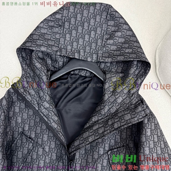 ���� ��� ��Ŷ DO54302-1