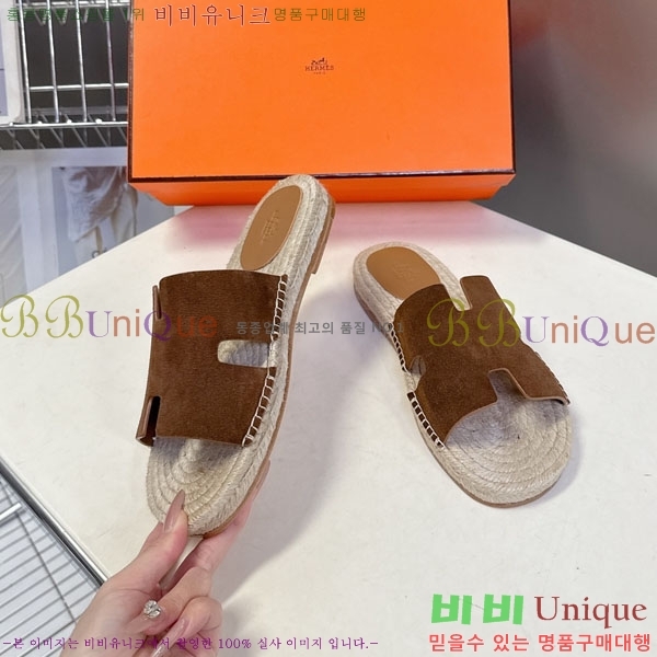 �������� �����޽� ������ HA102255-2