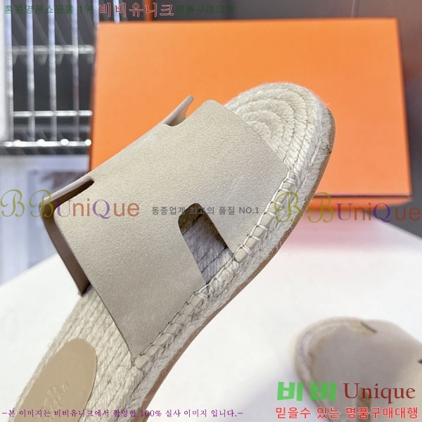 �������� �����޽� ������ HA102255-3