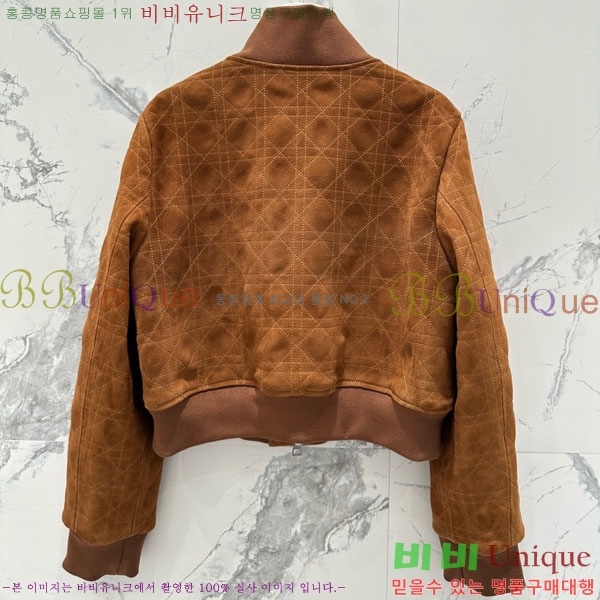 ���� ��� �簡�� ��Ŷ DO5345022-1