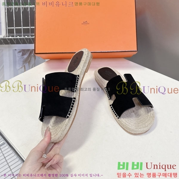 �������� �����޽� ������ HA102255-4