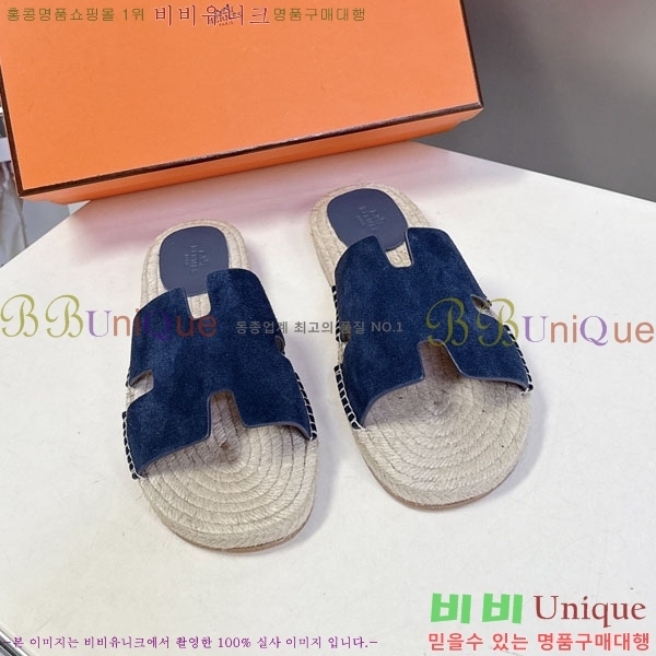 �������� �����޽� ������ HA102255-6