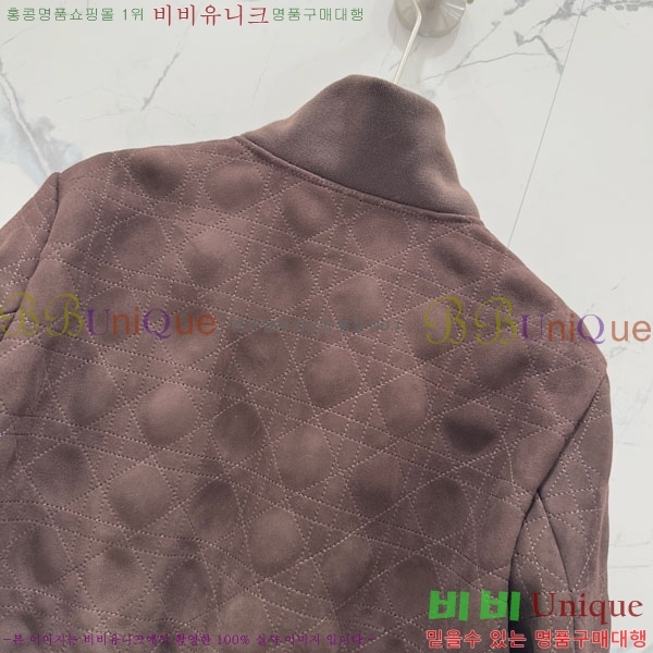 ���� ��� �簡�� ��Ŷ DO5345022-2