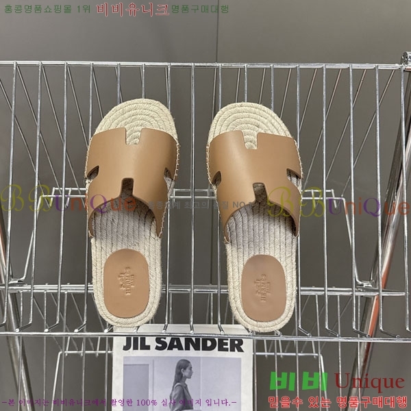 �������� �����޽� ������ HA102255-10