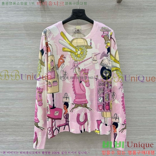 ���� �����޽� ��Ʈ ����Ƽ HE35067-1