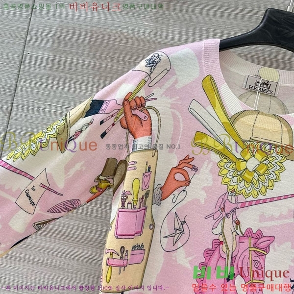 ���� �����޽� ��Ʈ ����Ƽ HE35067-1