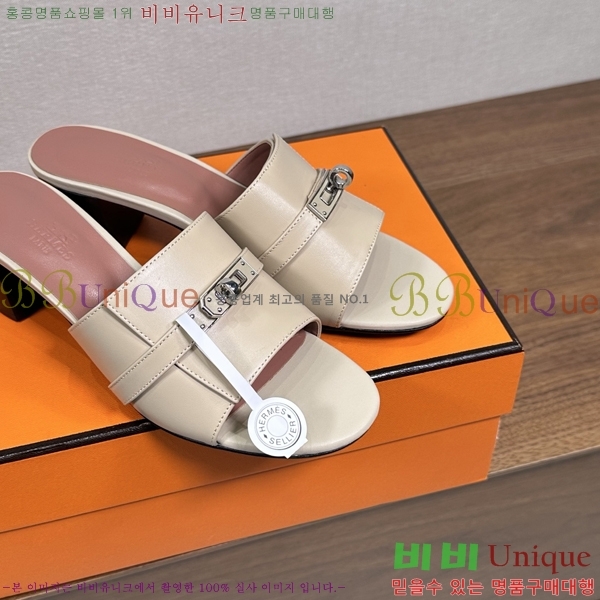 ����*�� �ٸ��� ���� 5cm 35G896900-1