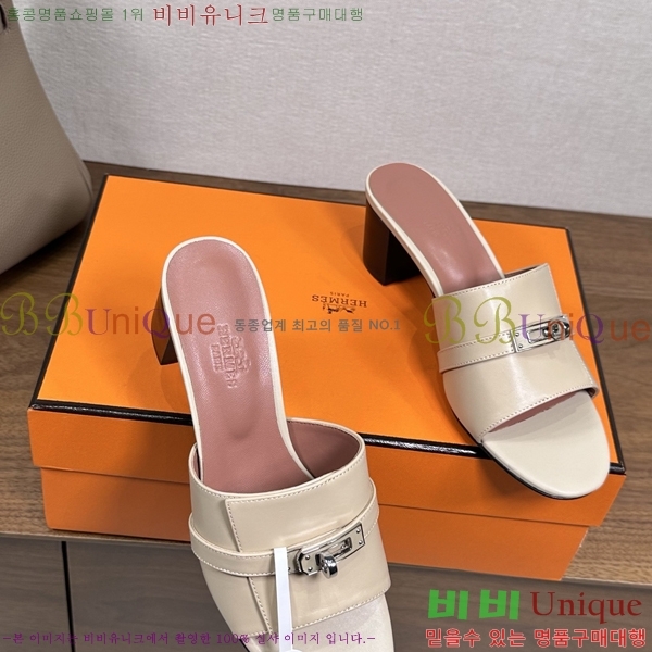 ����*�� �ٸ��� ���� 5cm 35G896900-1