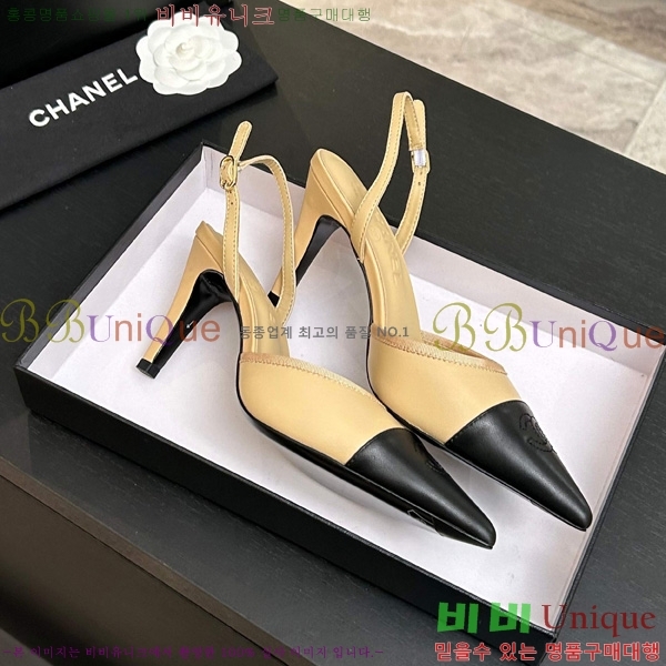 ��* ������ 30A745244-2