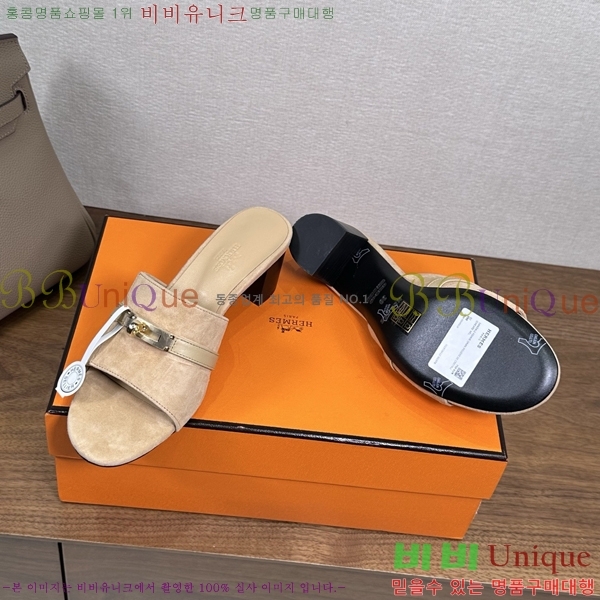 ����*�� �ٸ��� ���� 5cm 35G896900-5