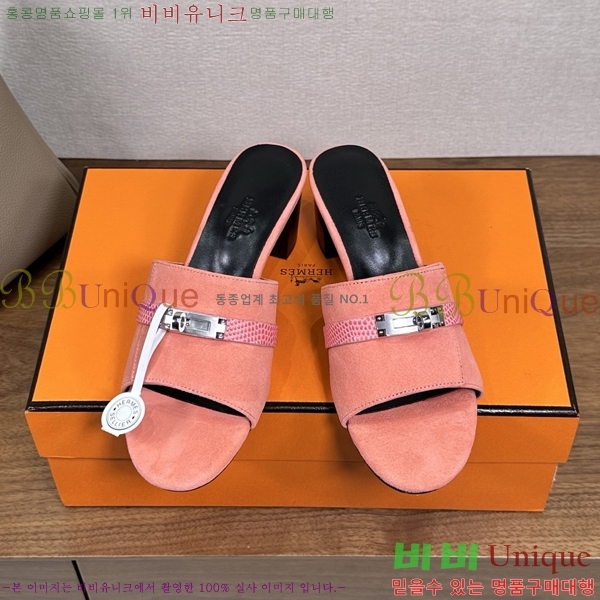 ����*�� �ٸ��� ���� 5cm 35G896900-7