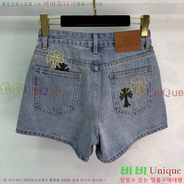 ���� ũ������ ���� ���� CHS34502-4