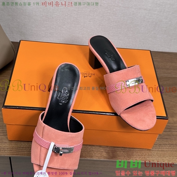 ����*�� �ٸ��� ���� 5cm 35G896900-7