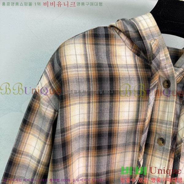 ���� ��ũ�� ��Ʃ��� ���� AC456075-1