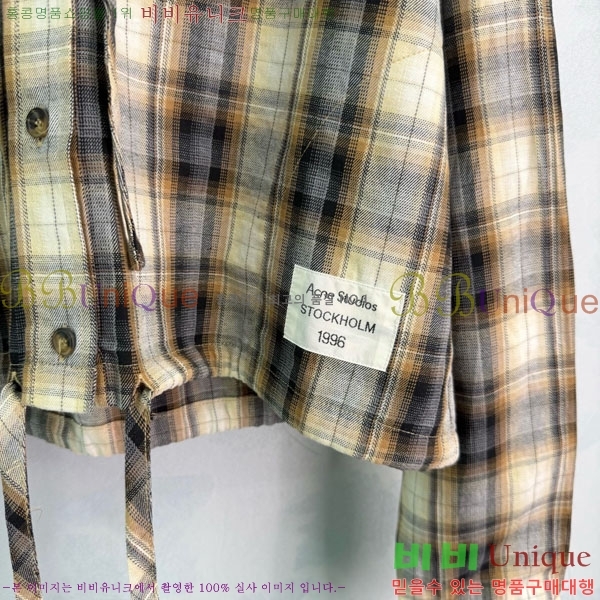 ���� ��ũ�� ��Ʃ��� ���� AC456075-1