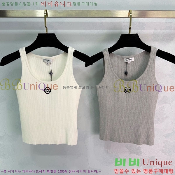 ���� ��* �μҸ�/���� CH434507-7