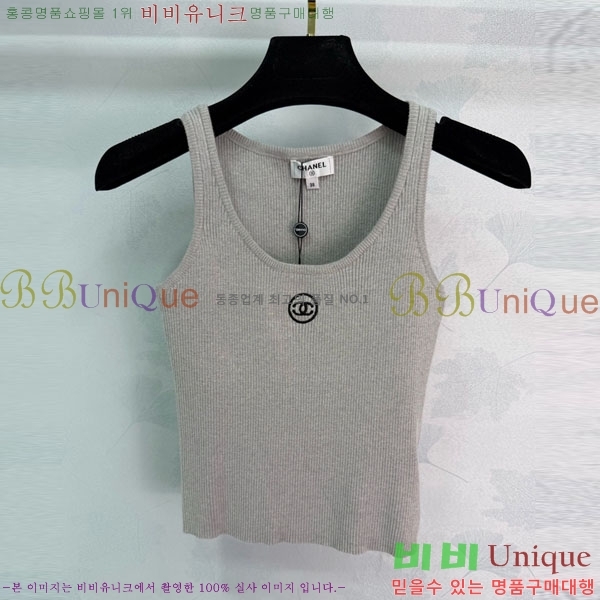 ���� ��* �μҸ�/���� CH434507-7