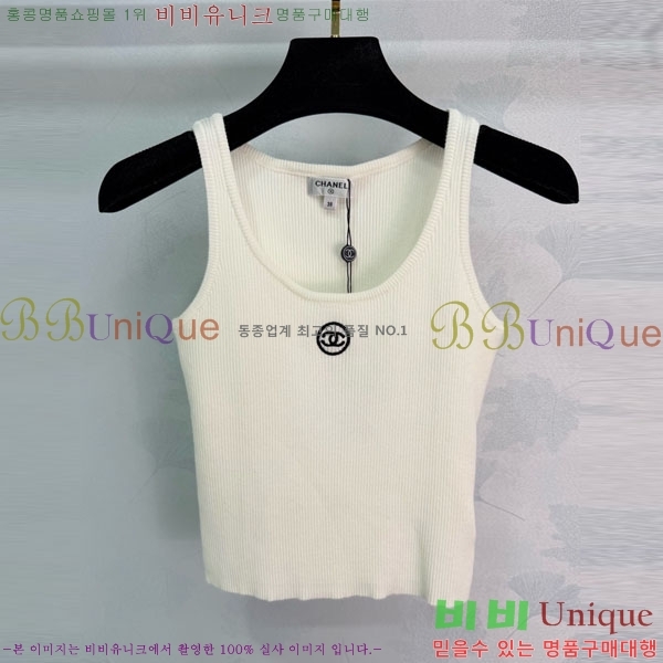 ���� ��* �μҸ�/���� CH434507-7