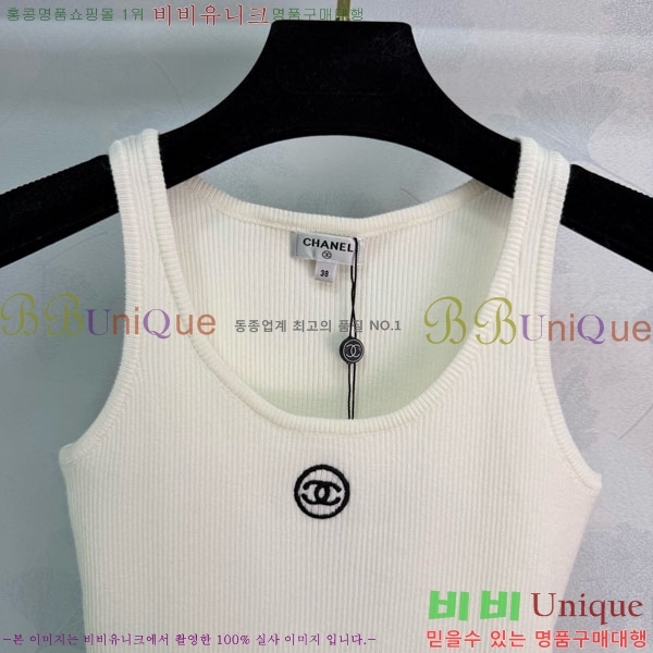 ���� ��* �μҸ�/���� CH434507-7