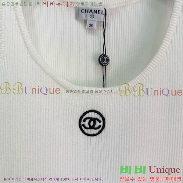 ���� ��* �μҸ�/���� CH434507-7