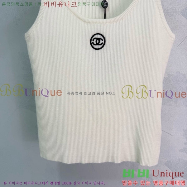 ���� ��* �μҸ�/���� CH434507-7