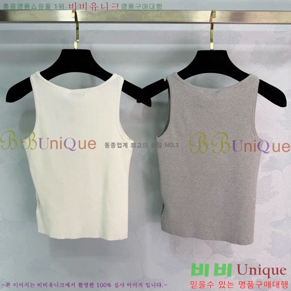 ���� ��* �μҸ�/���� CH434507-7