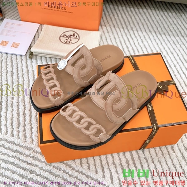 �������� �����޽� ������ H10777506