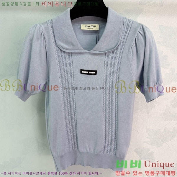 ���� �̿�̿� ī�� ����Ƽ MIU2345666-13