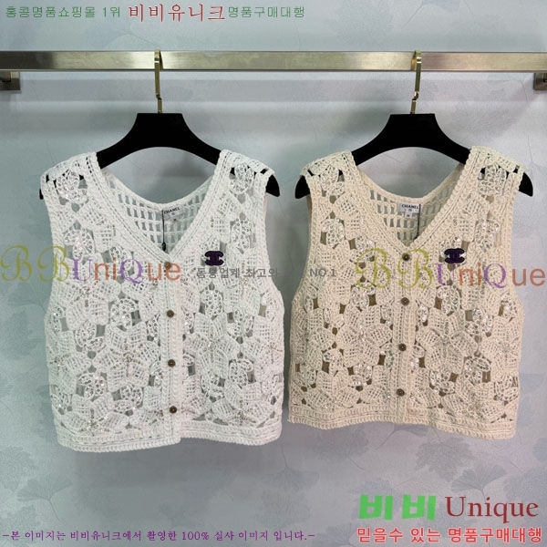 ���� ��* ���� CH4334506-1