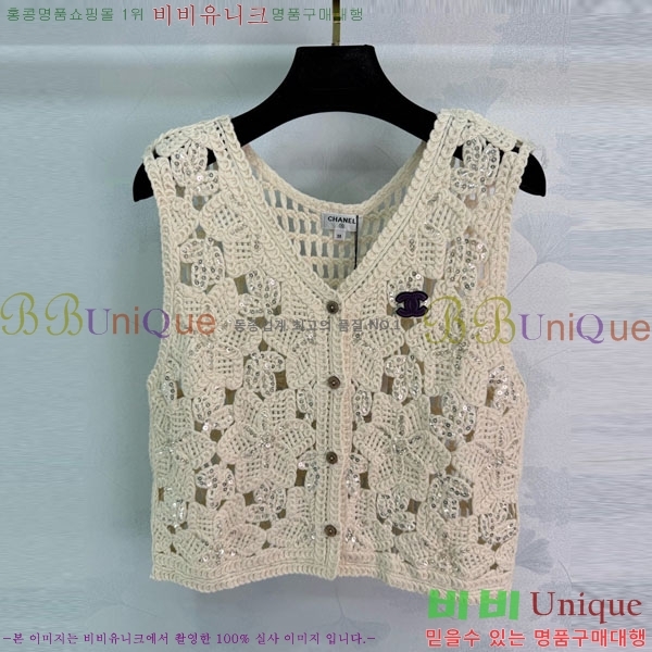 ���� ��* ���� CH4334506-1