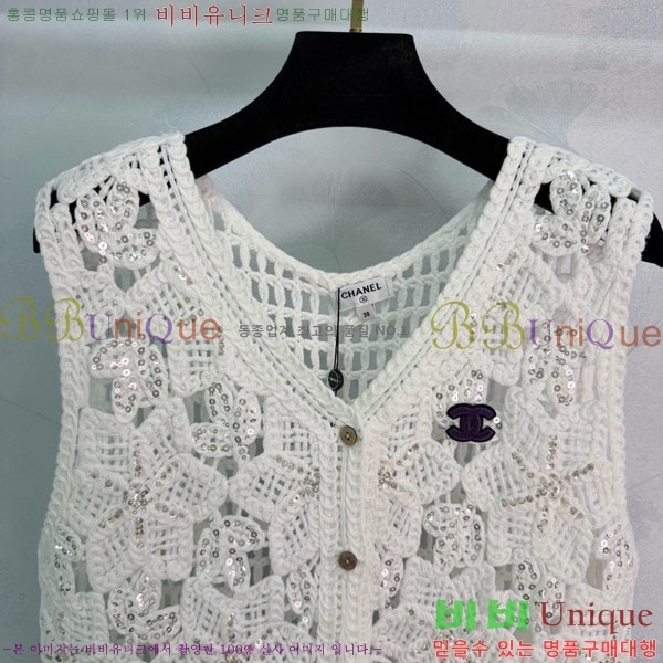 ���� ��* ���� CH4334506-1