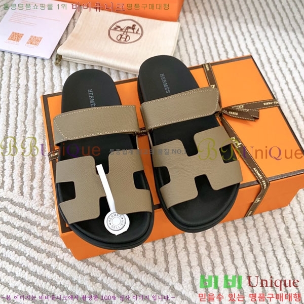 �������� �����޽� ������ H10777506-3