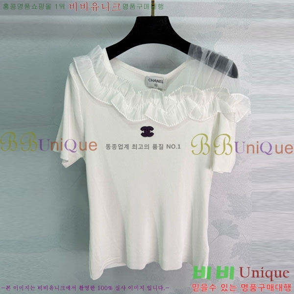 ���� ��* ���� Ƽ���� CH4343450-12