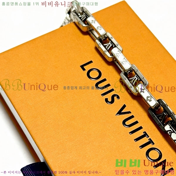 �������� ���̺��� ���� LV234567-13