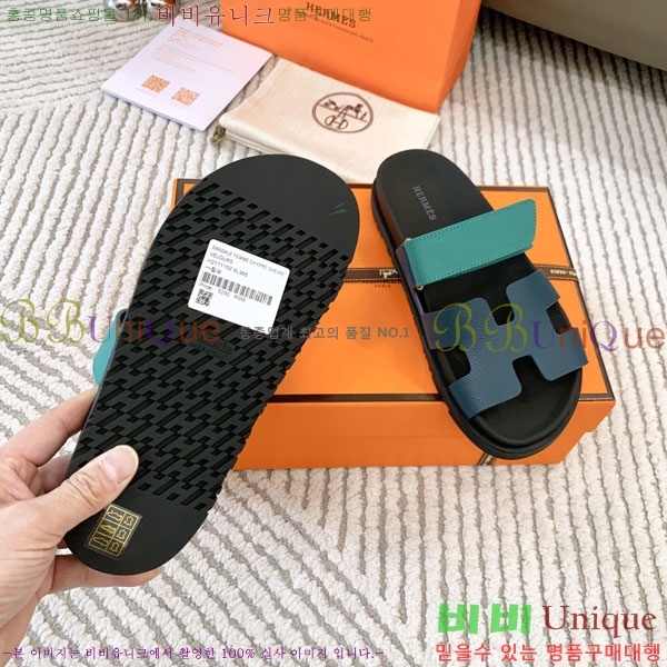 �������� �����޽� ������ H10777506-4