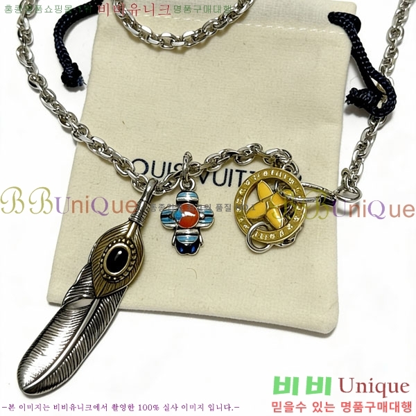 ���̺��� ����� LV256789-6