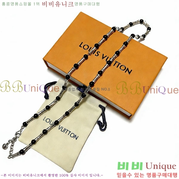 ���̺��� ����� LV256789-7