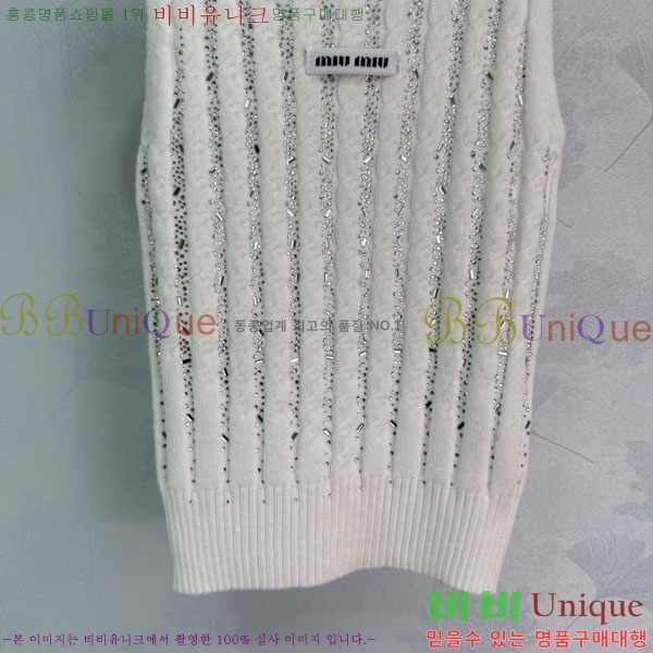 ���� �̿�̿� �μҸ�/���� MIU2345424-3