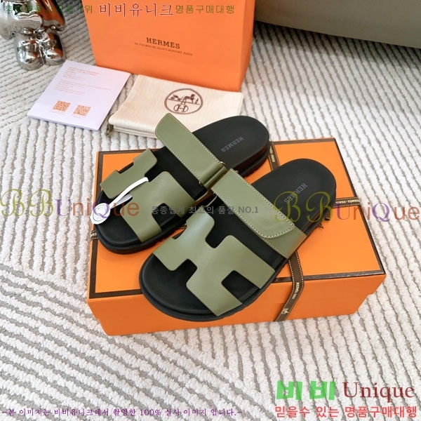 �������� �����޽� ������ H10777506-6