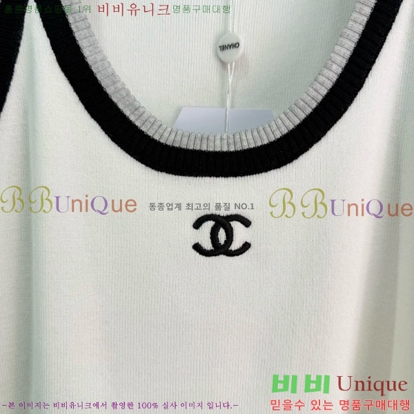 ���� ��* �μҸ�/���� CH434507-6