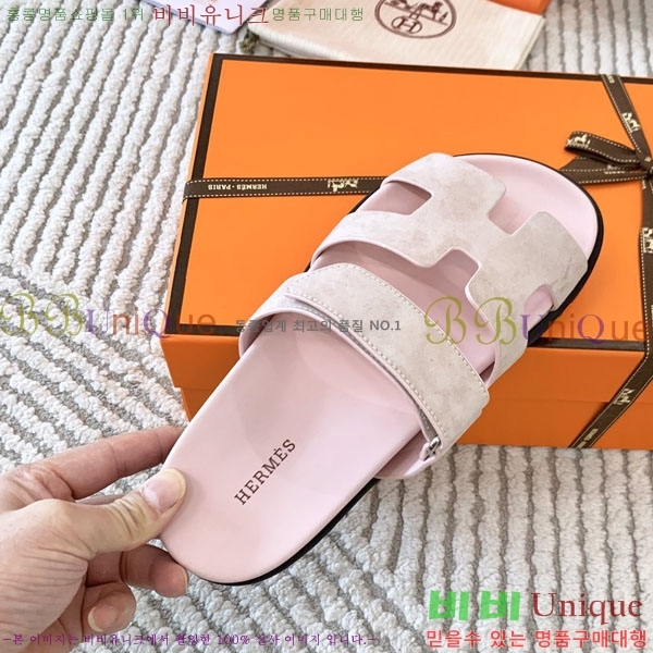 �������� �����޽� ������ H10777506-7