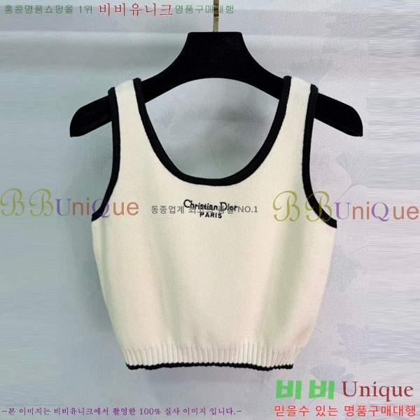 ���� ��� �μҸ� DOR434072-7