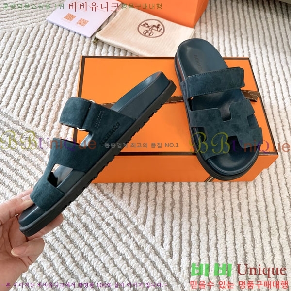 �������� �����޽� ������ H10777506-8