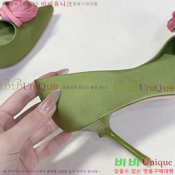 ������*�� ������ ������ RV2626888-1 �� 9cm