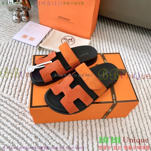 �������� �����޽� ������ H10777506-9