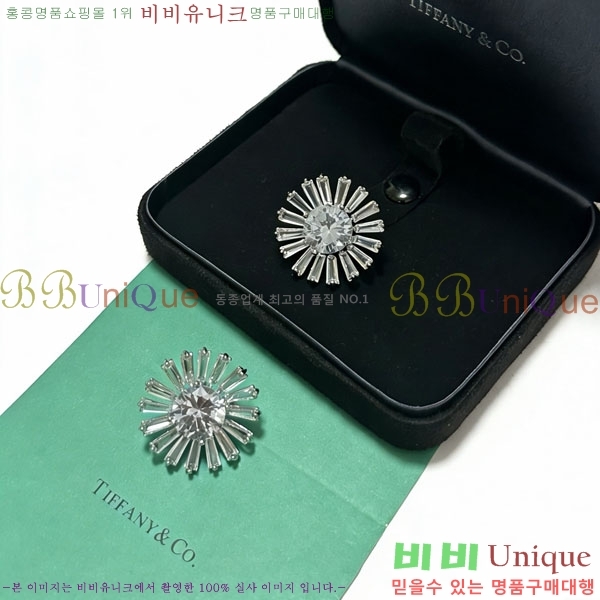 ���� Ƽ�Ĵ� �Ͱ��� TIF34567-4